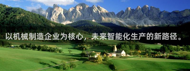琳琅满目的娱乐设施