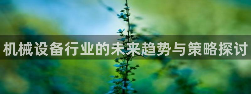 琳琅科技娱乐QQ机器人