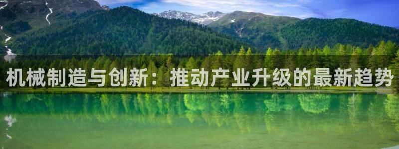 琳琅娱乐百科