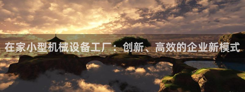 琳琅娱乐社区