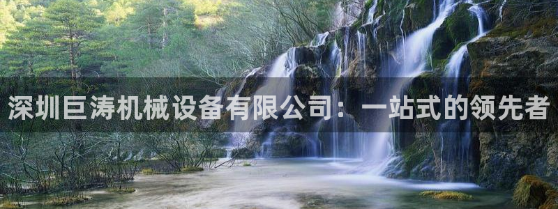 琳琅娱乐代理怎么样