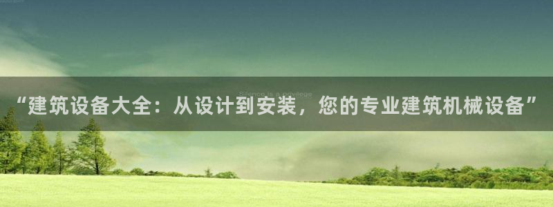 琳琅娱乐代理怎么做的