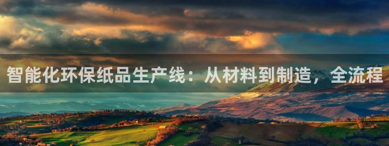 琳琅娱乐在线观看