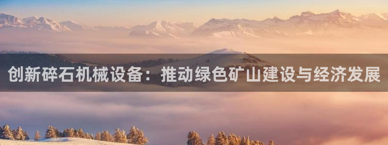 琳琅娱乐黑钱