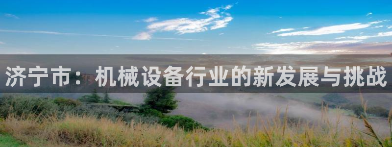 琳琅娱乐领先33300